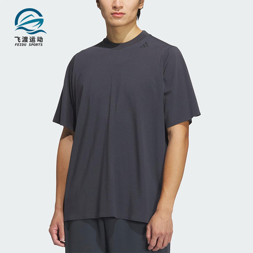 Adidas/阿迪达斯正品WZ T-SHIRT男士圆领休闲透气运动短袖JM0983