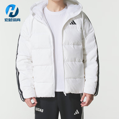 Adidas/阿迪达斯正品ESS 3S P D HD J男士日常保暖羽绒服KH3988