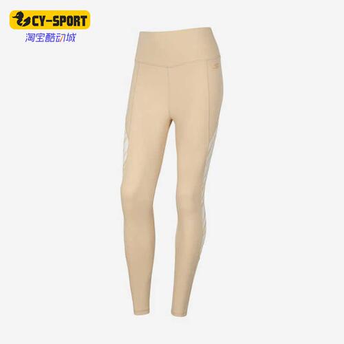 Skechers/斯凯奇正品健身裤虎纹女子休闲瑜伽裤紧身长裤 P122W015