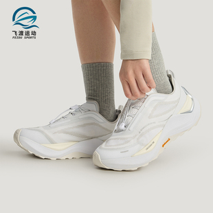 Adidas/阿迪达斯正品HOLO PEAK男女训练低帮减震越野跑步鞋KI1521