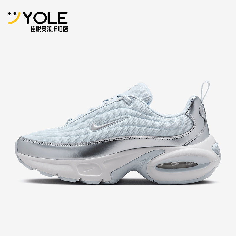 Nike/耐克正品新款女士低帮气垫减震耐磨运动跑步鞋HM0256-002