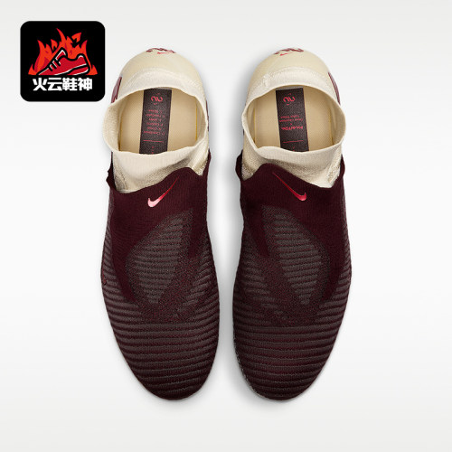 Nike/耐克正品四季款男女耐磨时尚透气防滑经典足球鞋IO8445-661