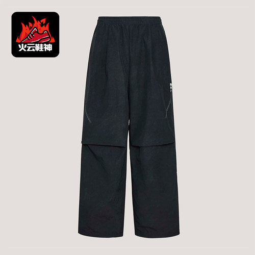 Adidas/阿迪达斯正品春季男士宽松潮流经典休闲梭织长裤KU5348