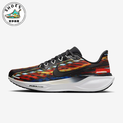 Nike/耐克正品Pegasus 41男士飞马运动经典公路跑步鞋IB8171-999