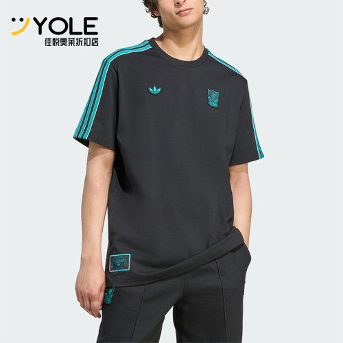 Adidas/阿迪达斯正品三叶草男士运动圆领透气耐穿足球短袖JW5470