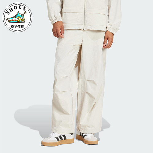 Adidas/阿迪达斯正品三叶草男士宽松休闲梭织工装运动裤JD5894