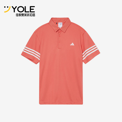阿迪达斯男士翻领POLO衫