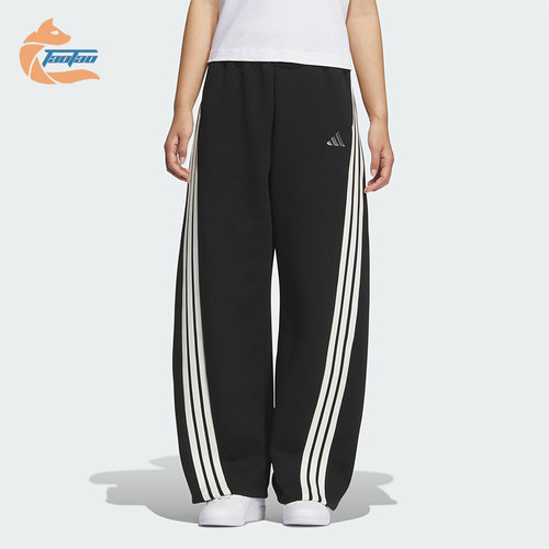 Adidas/阿迪达斯正品2025秋季款女士运动针织宽松香蕉裤KB8998