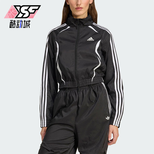 Adidas/阿迪达斯正品SLIM TRACKTOP女士立领修身运动外套KE9786