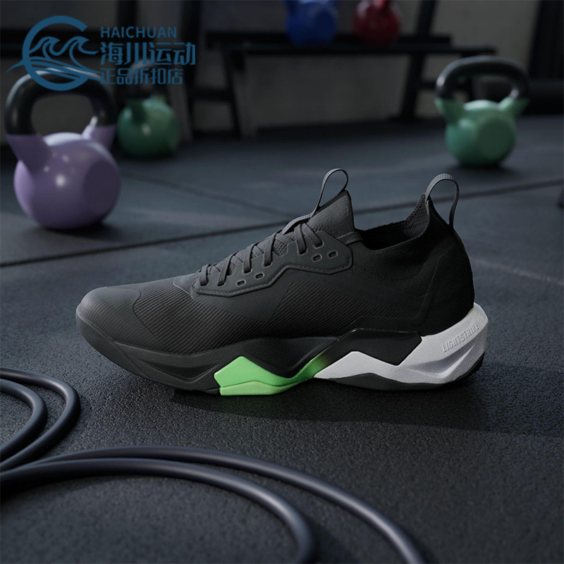 Adidas/阿迪达斯正品2025男士减震透气网面系带运动训练鞋JS3167