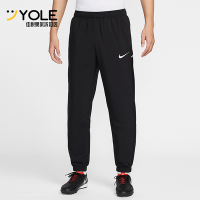 Nike/耐克正品Dri-FIT男士休闲梭织束脚口袋运动长裤IB8910-010