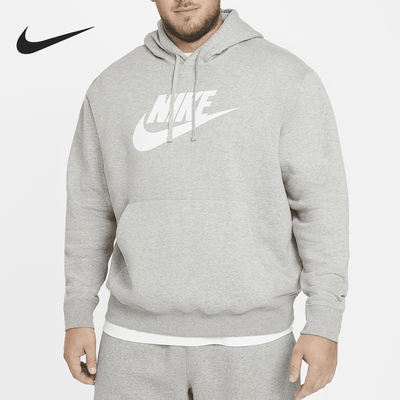 Nike/耐克正品秋冬男士运动加绒保暖休闲连帽套头卫衣BV2973-063
