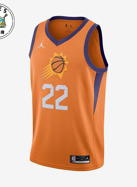 Nike/耐克正品Jordan NBA男士数字篮球经典无袖背心CV9491-850