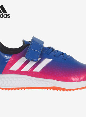 Adidas/阿迪达斯正品MESSI梅西婴童耐磨足球系列运动鞋BB0235