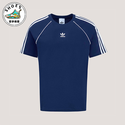 Adidas/阿迪达斯正品三叶草男士宽松休闲经典复古条纹T恤KY2875