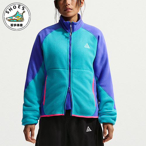 Nike/耐克正品2026春季款男士日常立领拼接摇粒绒外套IF0965-345