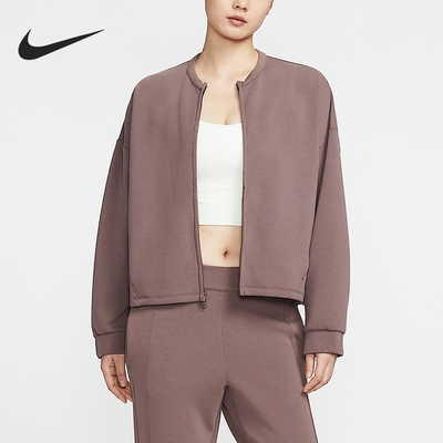 Nike/耐克正品Dri-FIT女士运动拉链开襟透气简约夹克II5326-502