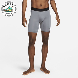 款 2025秋季 耐克正品 084 紧身运动健身透气短裤 FB7963 男士 Nike