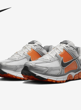 Nike/耐克正品Zoom Vomero 5男士经典轻便缓震跑步鞋FJ4151-002