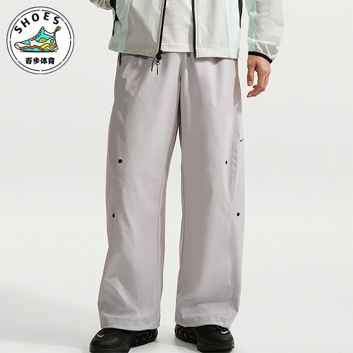 Nike/耐克正品Dri-FIT男士休闲宽松透气系带简约长裤IF1283-097