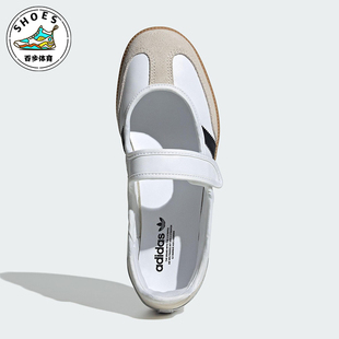 Adidas 三叶草女士经典 休闲透气低帮运动鞋 JR1402 阿迪达斯正品