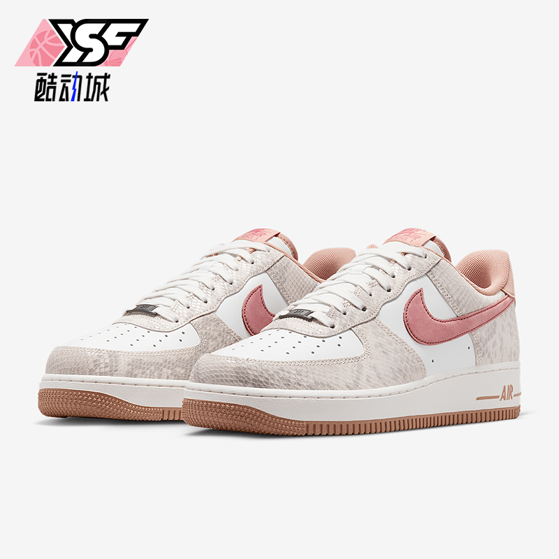Nike/耐克正品Air Force 1 AF1男士时尚运动板鞋HF2898-100
