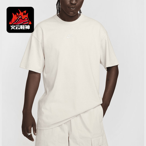 Nike/耐克正品夏季男士运动刺绣圆领宽松休闲短袖T恤DO7392-104