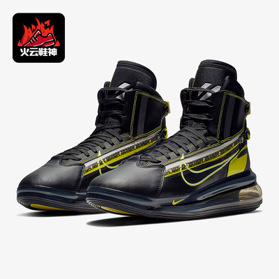 Nike/耐克正品Air Max 720 Saturn男士高帮耐磨运动鞋BV7786-001