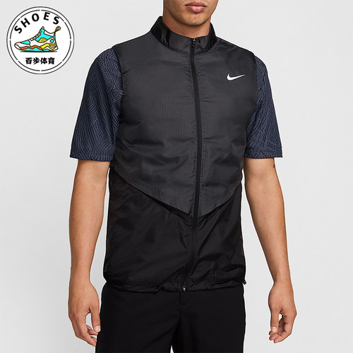 Nike/耐克正品Therma-FIT男士休闲保暖高尔夫羽绒马甲FQ0448-010