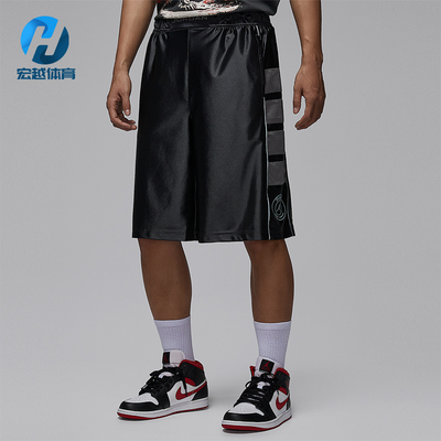 Nike/耐克正品夏季JORDAN男士针织宽松足球顺滑短裤IF3806-018