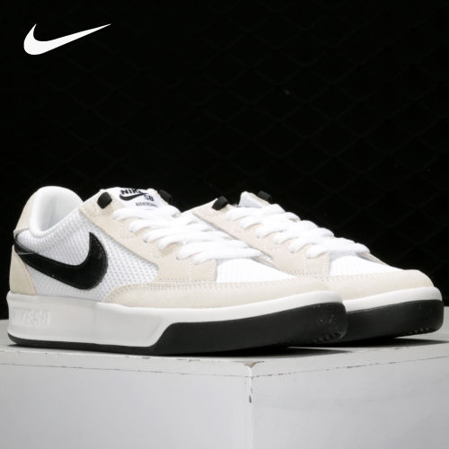 Nike/耐克正品SB ADVERSARY 男女低帮运动休闲板鞋 CJ0887