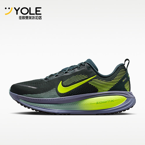 Nike/耐克正品儿童简约经典时尚耐磨低帮运动鞋HM6803-301
