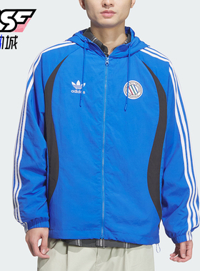 Adidas/阿迪达斯正品三叶草男士连帽休闲宽松户外外套JL8360