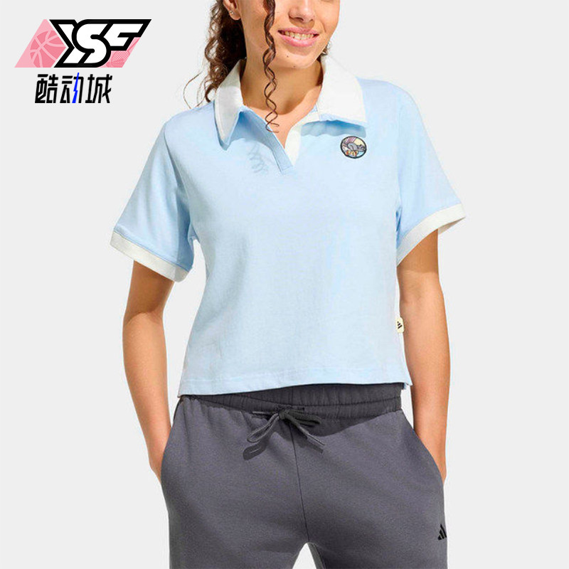 Adidas/阿迪达斯正品Polo衫女蓝白色快干翻领经典透气短袖KB7204