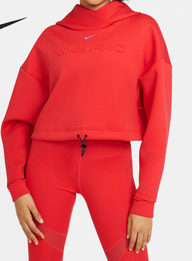Nike/耐克正品 当季新款女子运动训练连帽套头衫卫衣DA0531-673