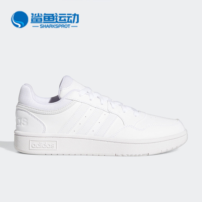 Adidas/阿迪达斯正品HOOPS 3.0女子时尚板鞋GW3036