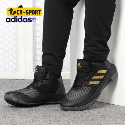 Adidas/阿迪达斯正品新款ROSE 男子场上运动实战篮球鞋BB7667