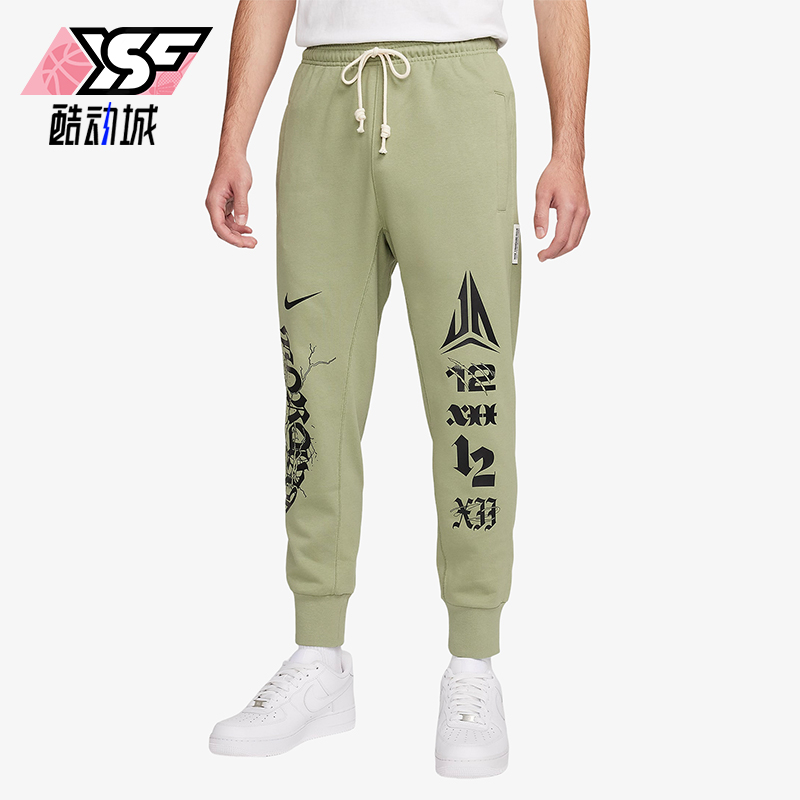 Nike/耐克正品2023冬季男士经典宽松印花针织束脚长裤FN2995-386