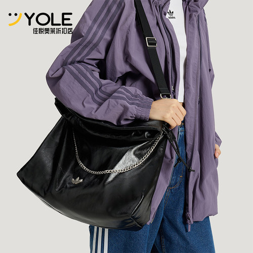 Adidas/阿迪达斯正品三叶草女士经典运动时尚斜挎单肩包KS5157