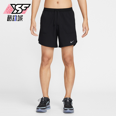 Nike/耐克正品2026春季款男士梭织跑步经典透气短裤IF2051-010