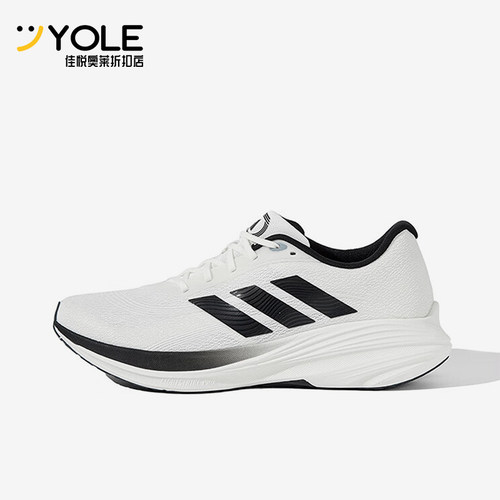 Adidas/阿迪达斯正品2025夏季款男女缓震经典耐磨跑步鞋JS2327
