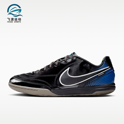 Nike/耐克正品JORDANAirJordan1Low新款黑棕色经典板鞋IO3147-001