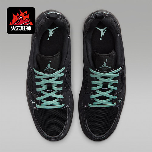 Nike/耐克正品Jordan CMFT Era 时尚男士经典运动鞋IV3216-001
