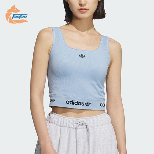 Adidas/阿迪达斯正品三叶草女士经典多巴胺针织修身背心KB6422