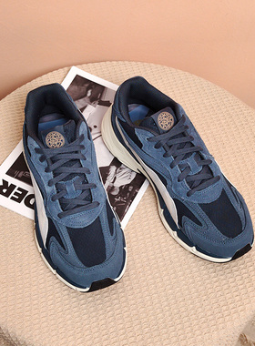 Puma/彪马正品Teveris Nitro男女耐磨运动休闲鞋392947-01