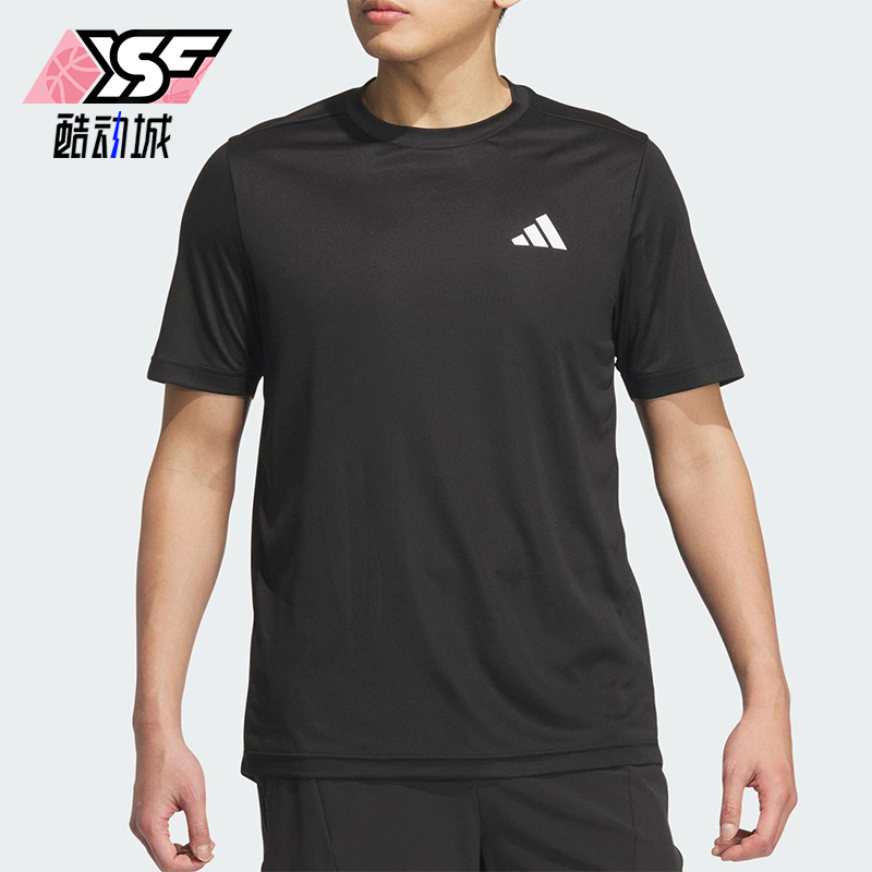 Adidas/阿迪达斯正品D2M PLAIN男士经典健身短袖运动T恤KA8338