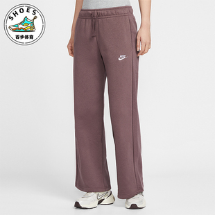 耐克正品 FB2728 2025冬季 女士日常针织刺绣直筒长裤 502 款 Nike