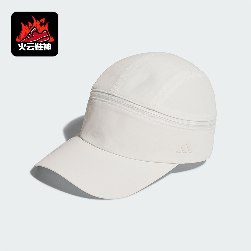 阿迪达斯男女运动户外棒球帽图片