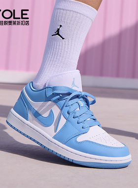 Nike/耐克正品JORDAN女士低帮经典运动耐磨篮球鞋AO9944-441