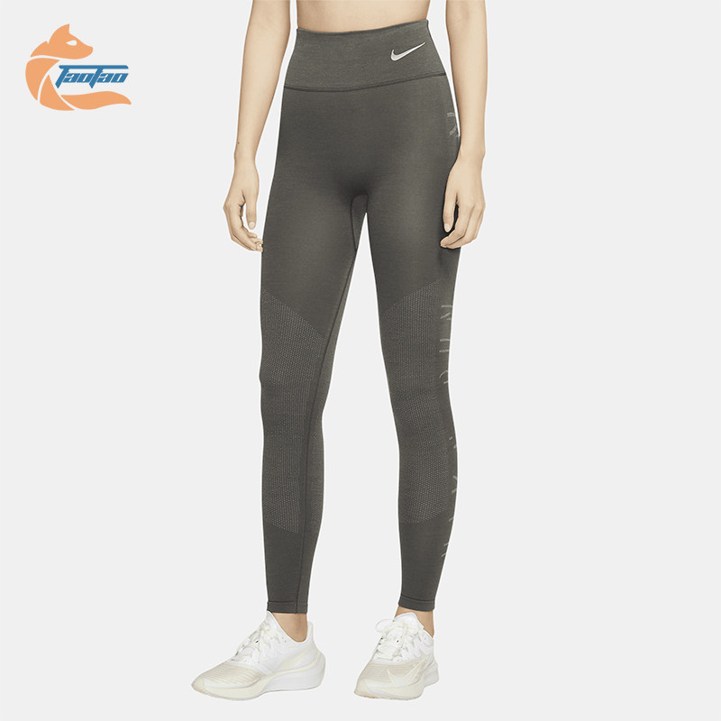 Nike/耐克正品新款女士跑步训练健身透气长裤CU6188-001,运动服/休闲服装,运动长裤,淘宝优惠券,粉丝福利购,淘宝优惠卷